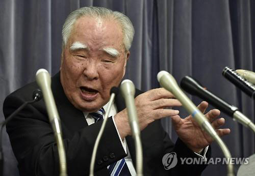 EPA=연합뉴스